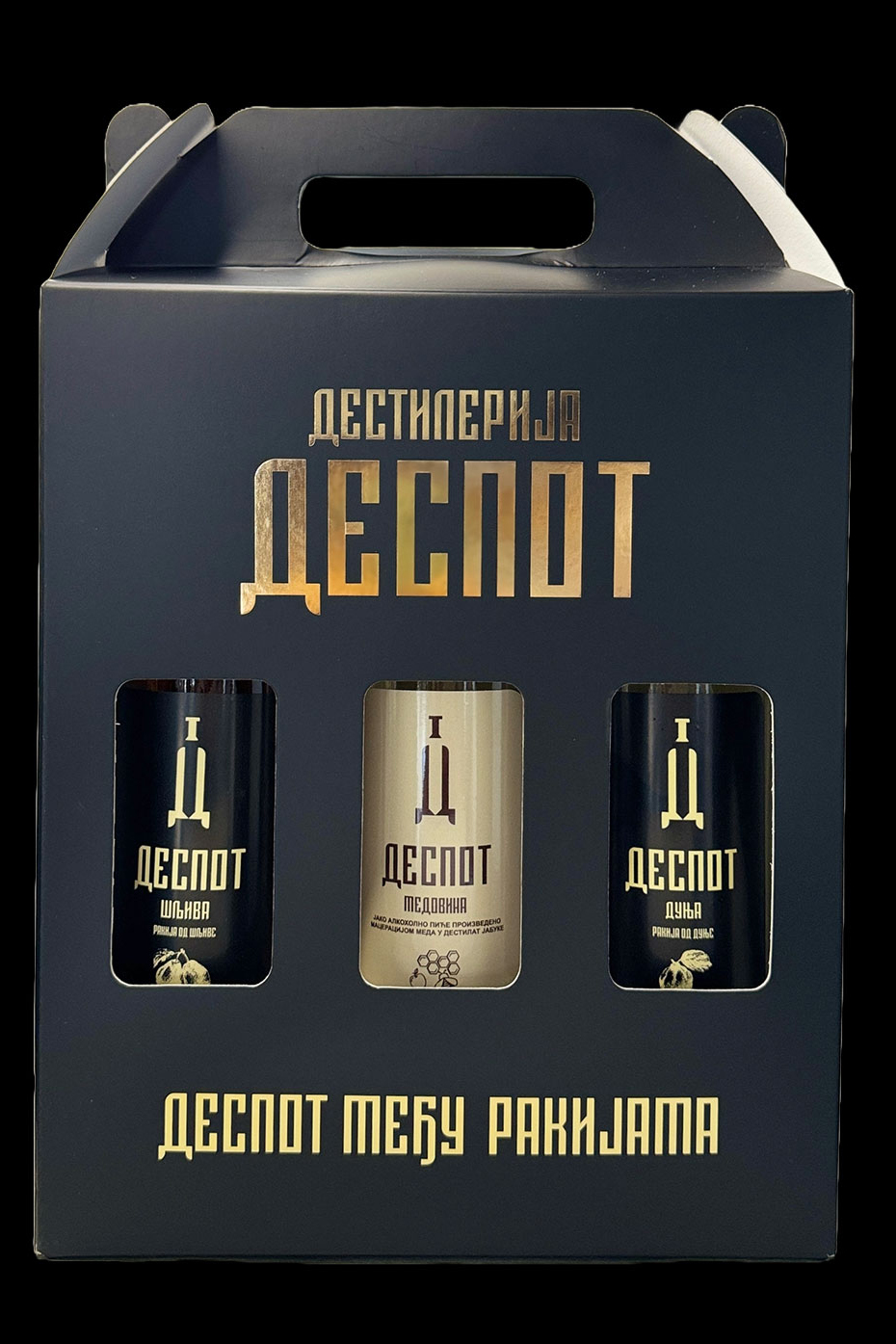 Gift package - Plum / Mead / Quince